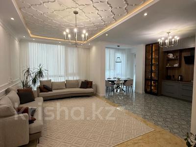 4-комнатная квартира · 126 м² · 16/19 этаж, Сыганак за 125 млн 〒 в Астане, Нура р-н