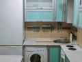 2-бөлмелі пәтер · 43 м² · 3/5 қабат, Бурова 8, бағасы: 180 000 ₸ в Усть-Каменогорске — фото 2