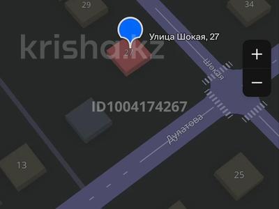 Участок · 10 соток, мкр. Зачаганск пгт 27 — Дулатовой с шокай за 26 млн ₸ в Уральске