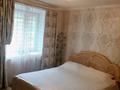 2-комнатная квартира · 68 м² · 1/6 этаж, Каирбекова ЦУМ Кондиционер Общеустановленый режим документы для ТОО 53 — проспект Гоголя каирбекова за 18 000 ₸ в Костанае — фото 5