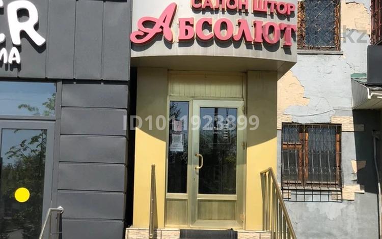 Офисы, магазины и бутики, общепит, салоны красоты · 60 м² за 55 млн ₸ в Семее — фото 2