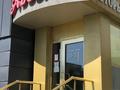 Офисы, магазины и бутики, общепит, салоны красоты · 60 м² за 55 млн ₸ в Семее — фото 3