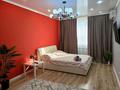 1-комнатная квартира · 41 м² · 10/16 этаж, мкр Кадыра Мырза-Али, Сырым-Датова 32/2 — Супермаркет Алтындар,остановка Строитель за 15 000 ₸ в Уральске — фото 5