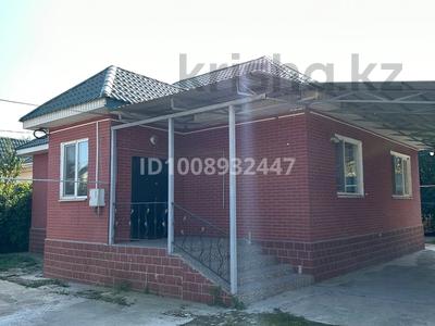 Жеке үй · 4 бөлме · 101 м² · 9.49 сот., мкр Айгерим-2, Мкр Айгерим-2 кожаханова 59 — Кожаханова, бағасы: 80 млн ₸ в Алматы, Алатауский р-н