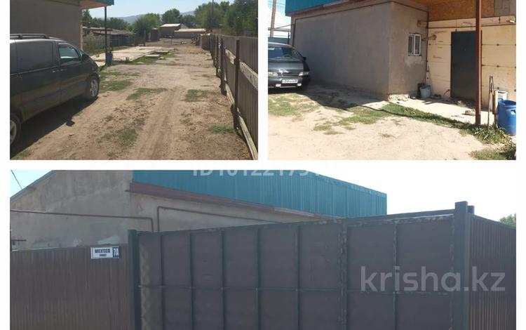 4-бөлмелі пәтер · 100 м² · 1 қабат, Мектеп көш. 11, бағасы: 12 млн ₸ в Алматинской обл. — фото 2