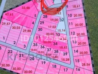 Промбаза · 23.04 сотки, Даулет 2 за 900 000 ₸ в Алатау