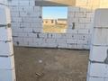 Отдельный дом · 3 комнаты · 150 м² · 8 сот., пгт Балыкши, 11 за 6.5 млн 〒 в Атырау — фото 22
