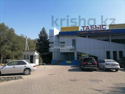 Офисы, магазины и бутики, склады · 247 м² за 691 600 〒 в Алматы, Медеуский р-н