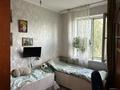 2-комнатная квартира · 27.8 м² · 5/5 этаж, Муратбаева улица 64 за 29.5 млн ₸ в Алматы, Жетысуский р-н — фото 11