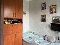 2-комнатная квартира · 27.8 м² · 5/5 этаж, Муратбаева улица 64 за 29.5 млн ₸ в Алматы, Жетысуский р-н — фото 7