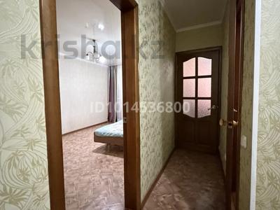 1-бөлмелі пәтер · 30 м² · 1/5 қабат, 4 ш/а 27, бағасы: 11 млн ₸ в Уральске, мкр 4