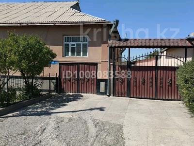 Жеке үй · 8 бөлме · 250 м² · 10 сот., Едиге батыр 27 — 5 маршрут жолында, бағасы: 40 млн 〒 в Туркестане