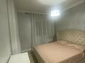 3-комнатная квартира · 53 м² · 10/17 этаж, Е430 2, 2/2, 2а, 4 за 38.7 млн ₸ в Астане, Нура р-н — фото 6