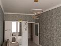 3-комнатная квартира · 77.1 м² · 1/12 этаж, Улы Дала 31 — Горячая цена за 54.5 млн ₸ в Астане, Нура р-н — фото 9