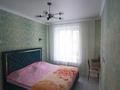 3-комнатная квартира · 77.1 м² · 1/12 этаж, Улы Дала 31 — Горячая цена за 54.5 млн ₸ в Астане, Нура р-н — фото 21