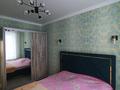 3-комнатная квартира · 77.1 м² · 1/12 этаж, Улы Дала 31 — Горячая цена за 54.5 млн ₸ в Астане, Нура р-н — фото 22