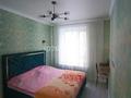 3-комнатная квартира · 77.1 м² · 1/12 этаж, Улы Дала 31 — Горячая цена за 54.5 млн ₸ в Астане, Нура р-н — фото 23