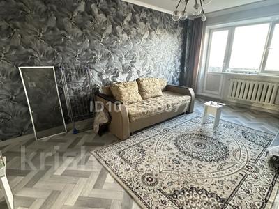 2-комнатная квартира · 45 м² · 5/5 этаж, 6 микрорайон 18 за 6.5 млн ₸ в Степногорске