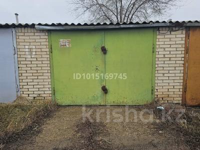 Гараж · 18.4 м² · Строитель ш/а., бағасы: 600 000 ₸ в Уральске, мкр Строитель
