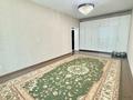 2-комнатная квартира · 60 м² · 10/16 этаж, Абая 150/230 — Абая/ТургутОзала за 300 000 ₸ в Алматы, Бостандыкский р-н — фото 6