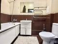 2-комнатная квартира · 60 м² · 10/16 этаж, Абая 150/230 — Абая/ТургутОзала за 300 000 ₸ в Алматы, Бостандыкский р-н — фото 8