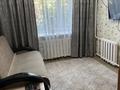 3-комнатная квартира · 60 м² · 1/5 этаж, мкр Михайловка , Доватора 3 за 22 млн ₸ в Караганде, Казыбек би р-н — фото 4