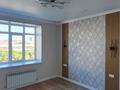 3-комнатная квартира · 64 м² · 6/12 этаж, ​Улица Карбышева за 37 млн ₸ в Караганде, Казыбек би р-н — фото 2