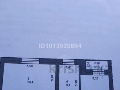 2-бөлмелі пәтер · 62.7 м² · 2/9 қабат, Ладожская 27, бағасы: 30 млн ₸ в Павлодаре