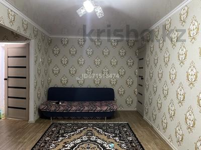 2-комнатная квартира, 40 м², 4/4 этаж, Толе би 45 — Конаева за 7.5 млн 〒 в Кентау