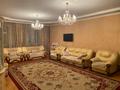 3-комнатная квартира · 138.3 м² · 9/20 этаж, Брусиловского 163 — ‼️ЛУЧШЕЕ ПРЕДЛОЖЕНИЕ‼️ за 71 млн ₸ в Алматы, Алмалинский р-н — фото 7