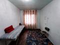 4-комнатная квартира, 74 м², 3/4 этаж, Рыскулова 218 а за 23 млн 〒 в Талгаре — фото 10