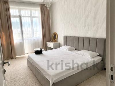 2-комнатная квартира · 70 м² · 8/22 этаж, Нажимеденова 10/4 — ЛРТ РЯДОМ, ДВОРЕЦ МИРА И СОГЛАСИЯ за 32.5 млн ₸ в Астане, Сарайшык р-н