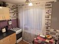 2-комнатная квартира · 45.1 м² · 5/10 этаж, мкр Юго-Восток, Строителей 25 за 21.5 млн ₸ в Караганде, Казыбек би р-н — фото 5