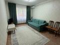 1-комнатная квартира · 41 м² · 1/5 этаж, мкр Аксай-3 за 30 млн ₸ в Алматы, Ауэзовский р-н — фото 2