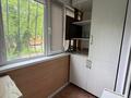 1-комнатная квартира · 41 м² · 1/5 этаж, мкр Аксай-3 за 30 млн ₸ в Алматы, Ауэзовский р-н — фото 4