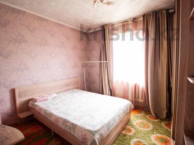 2-бөлмелі пәтер · 54.5 м² · 5/5 қабат, 3 мкр, бағасы: 17.3 млн ₸ в Талдыкоргане