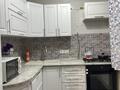 2-комнатная квартира · 46.2 м² · 1/4 этаж, мкр №4 6 — Абая - Правда за 32 млн ₸ в Алматы, Ауэзовский р-н — фото 11
