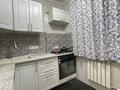 2-комнатная квартира · 46.2 м² · 1/4 этаж, мкр №4 6 — Абая - Правда за 32 млн ₸ в Алматы, Ауэзовский р-н — фото 14