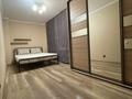 2-комнатная квартира · 46.2 м² · 1/4 этаж, мкр №4 6 — Абая - Правда за 32 млн ₸ в Алматы, Ауэзовский р-н — фото 16
