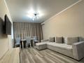 2-комнатная квартира · 46.2 м² · 1/4 этаж, мкр №4 6 — Абая - Правда за 32 млн ₸ в Алматы, Ауэзовский р-н — фото 5