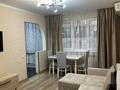 2-комнатная квартира · 46.2 м² · 1/4 этаж, мкр №4 6 — Абая - Правда за 32 млн ₸ в Алматы, Ауэзовский р-н — фото 7