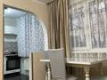 2-комнатная квартира · 46.2 м² · 1/4 этаж, мкр №4 6 — Абая - Правда за 32 млн ₸ в Алматы, Ауэзовский р-н — фото 9