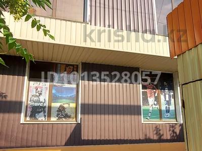Готовый прибыльный PS-клуб с постоянными клиентами · 300 м² за 12 млн ₸ в Шымкенте