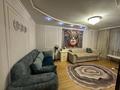 2-бөлмелі пәтер · 55 м² · 7/9 қабат, Жаңа қала ш/а., Ермекова 52, бағасы: 23 000 ₸ в Караганде, Казыбек би р-н