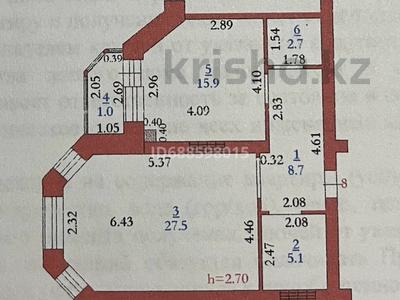 Продажа квартир в Актюбинской обл.: 1-комнатная квартира, 60.9 м², 3/5 этаж, мкр. Батыс-2, Батыс 2 мкр 9/5 — Корпус 2 за 20.5 млн 〒 1-комнатная квартира, 60.9 м², 3/5 этаж, мкр. Батыс-2, Батыс 2 мкр 9/5 — Корпус 2 за 20.5 млн 〒 в Актобе, мкр. Батыс-2