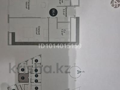 2-комнатная квартира · 56.4 м² · 15/17 этаж, Райымбека — Суюнбая за 41 млн ₸ в Алматы, Жетысуский р-н