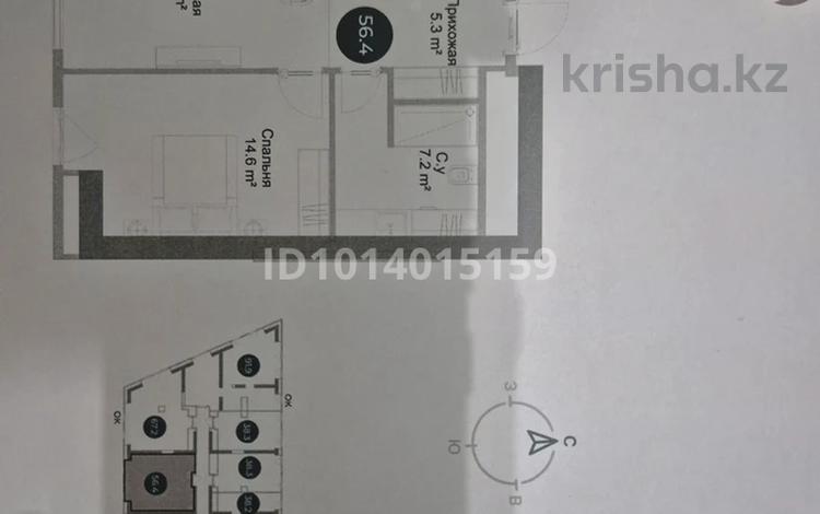 2-комнатная квартира · 56.4 м² · 15/17 этаж, Райымбека — Суюнбая за 41 млн ₸ в Алматы, Жетысуский р-н — фото 2