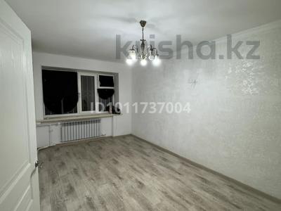 2-комнатная квартира · 43.8 м² · 1 этаж, мкр Атырау, Махамбет Утемисова 109 — Махамбет Утемисова 109 за 13 млн 〒