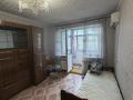 1-комнатная квартира · 30 м² · 5/5 этаж, 35 квартал 4 — дельфин за ~ 9.8 млн ₸ в Семее — фото 7