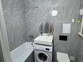 2-комнатная квартира · 60 м² · 15/17 этаж, Горького за 220 000 ₸ в Петропавловске — фото 3